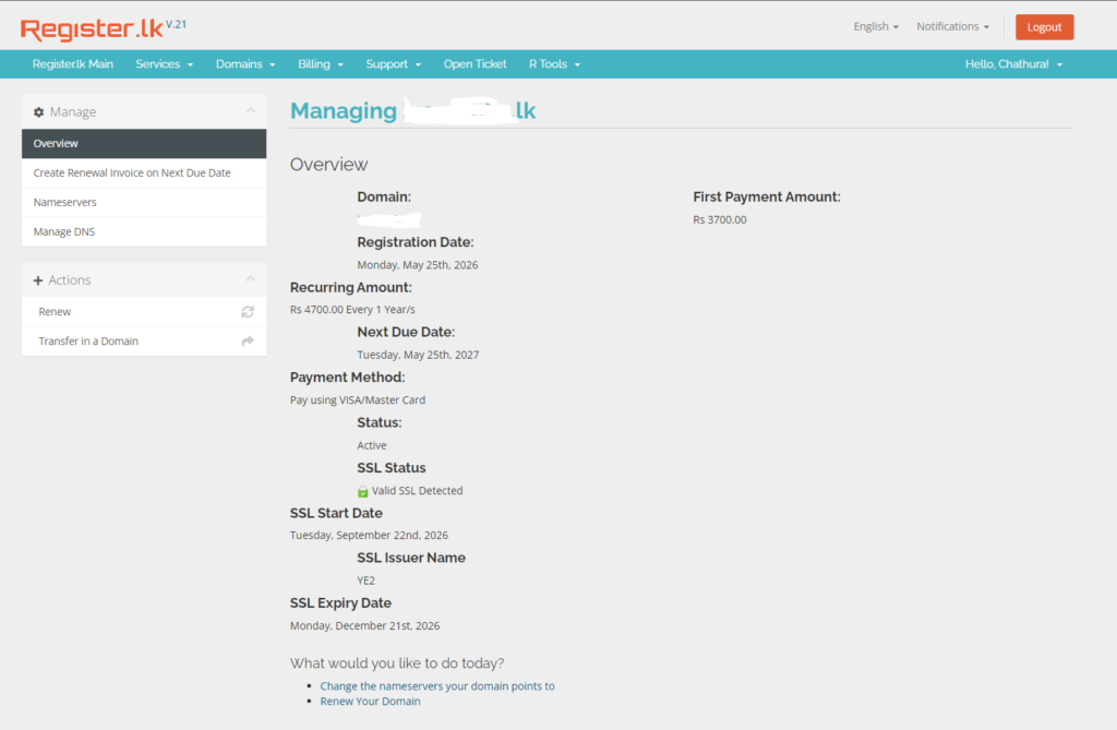 Register.lk website dashboard